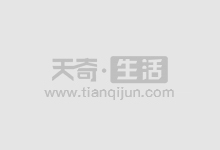商代:古老文明的璀璨星辰_安阳市_都城_中国